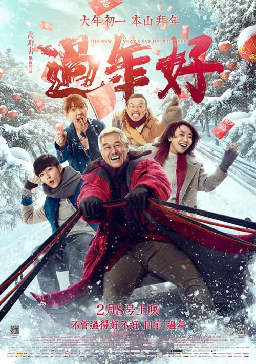 买个假的奥格斯堡学院文凭毕业证